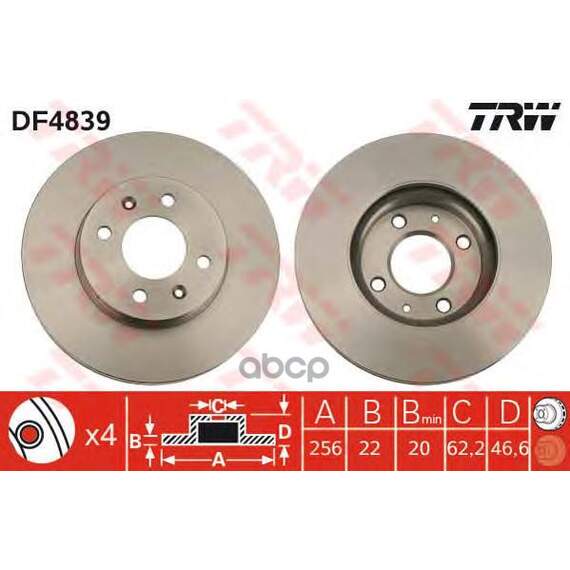 Купить ДИСК ТОРМОЗНОЙ ПЕРЕДНИЙ HYUNDAI I20, KIA RIO II DF4839