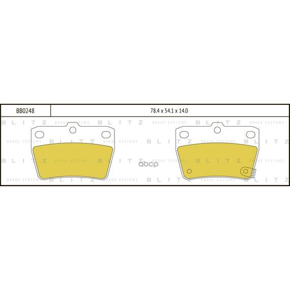 Купить КОЛОДКИ ТОРМОЗНЫЕ ДИСКОВЫЕ ЗАДНИЕ TOYOTA RAV4 00- BB0248