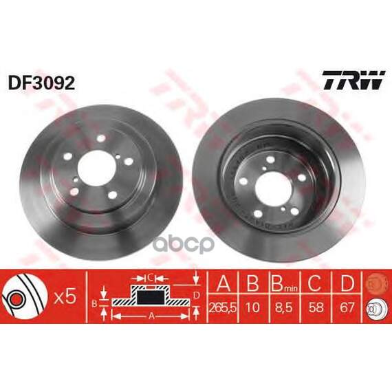 Купить ДИСК ТОРМОЗНОЙ ЗАДНИЙ FORESTER (SF, SG), IMPREZA (GC,GD, GG), LEGASY I-III DF3092