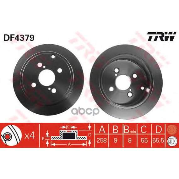 Купить ДИСК ТОРМОЗНОЙ ЗАДНИЙ TOYOTA COROLLA (E12) DF4379