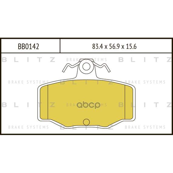 Купить КОЛОДКИ ТОРМОЗНЫЕ ДИСКОВЫЕ ЗАДНИЕ NISSAN PRIMERA 90- BB0142