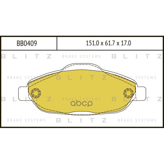 Купить КОЛОДКИ ТОРМОЗНЫЕ ДИСКОВЫЕ ПЕРЕДНИЕ PEUGEOT 308/CC/SW 07-PEUGEOT 3008 09- BB0409