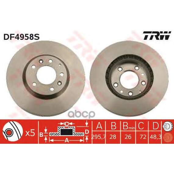 Купить ДИСК ТОРМОЗНОЙ ПЕРЕДНИЙ MAZDA CX-7, CX-9 DF4958S