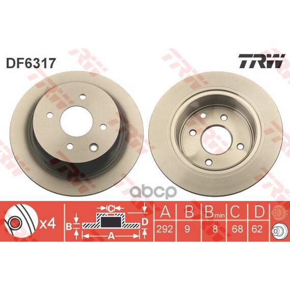 Купить ДИСК ТОРМОЗНОЙ ЗАДНИЙ NISSAN CUBE 3/10-, TIIDA 9/07- DF6317