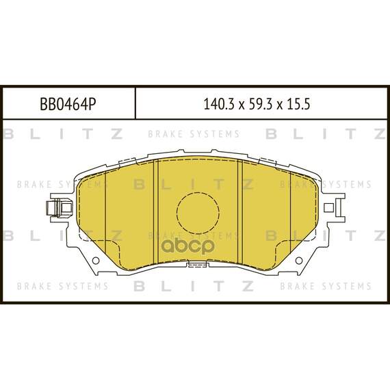 Купить КОЛОДКИ ТОРМОЗНЫЕ ДИСКОВЫЕ ПЕРЕДНИЕ MAZDA 6 13- BB0464P
