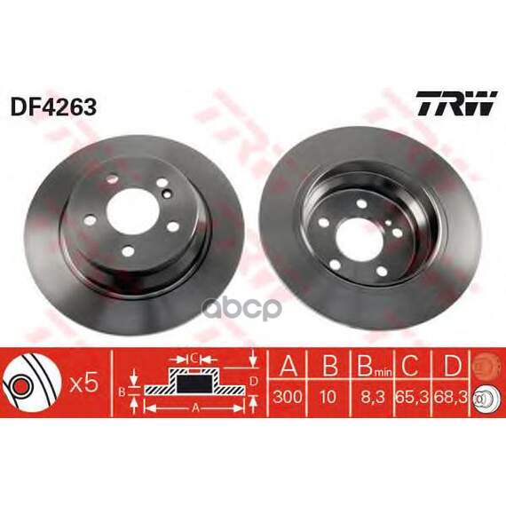 Купить ДИСК ТОРМОЗНОЙ ЗАДНИЙ MERCEDES W211, W212 DF4263