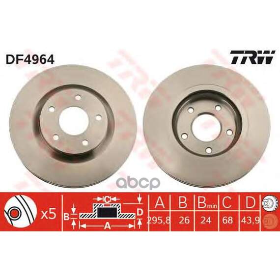 Купить ДИСК ТОРМОЗНОЙ ПЕРЕДНИЙ NISSAN JUKE, QASHQAI, X-TRAIL (T31), RENAULT KOLEOS DF4964