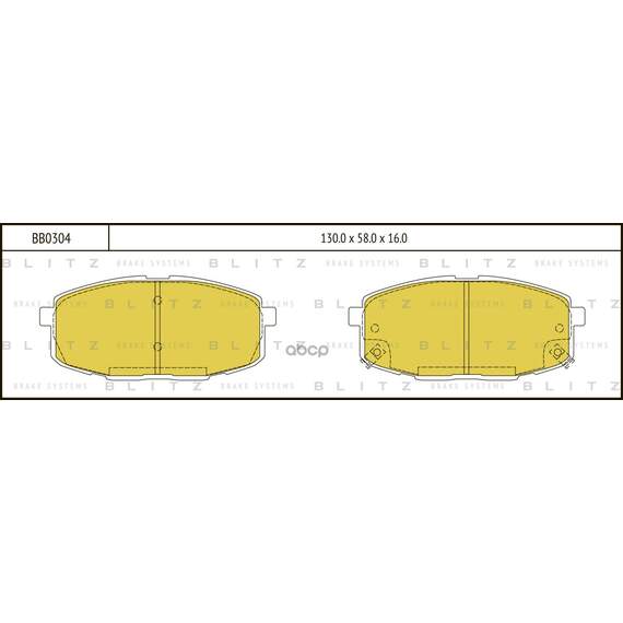 Купить КОЛОДКИ ТОРМОЗНЫЕ ДИСКОВЫЕ ПЕРЕДНИЕ KIA CEE'D 07-HYUNDAI I30 08- BB0304