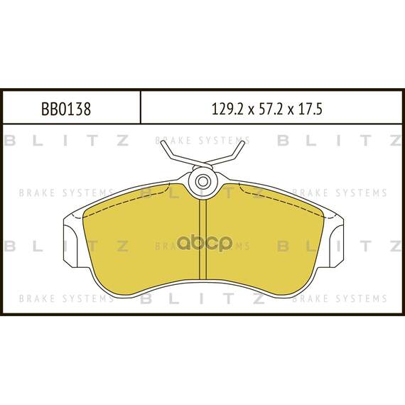 Купить КОЛОДКИ ТОРМОЗНЫЕ ДИСКОВЫЕ ПЕРЕДНИЕ NISSAN PRIMERA 90- BB0138