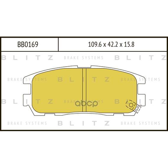 Купить КОЛОДКИ ТОРМОЗНЫЕ ДИСКОВЫЕ ЗАДНИЕ GREAT WALL HOVER H3/H5/SAFE 02-OPEL FRONTERA/MONTEREY 92-ISUZU TROOPER 92- BB0169