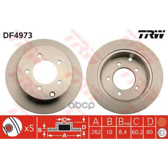 Купить ДИСК ТОРМОЗНОЙ ЗАДНИЙ MITSUBISHI LANCER (CY, CX) DF4973