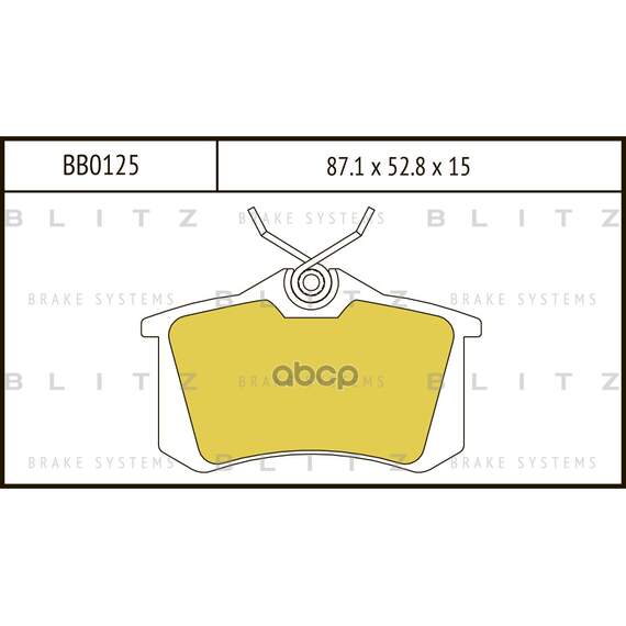 Купить КОЛОДКИ ТОРМОЗНЫЕ ДИСКОВЫЕ ЗАДНИЕ VW GOLF/JETTA/VENTO/PASSAT 88-PEUGEOT 405 87- BB0125