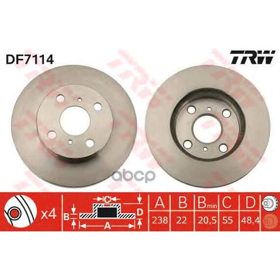 Купить ДИСК ТОРМОЗНОЙ ПЕРЕДНИЙ TOYOTA COROLLA (E11) DF7114