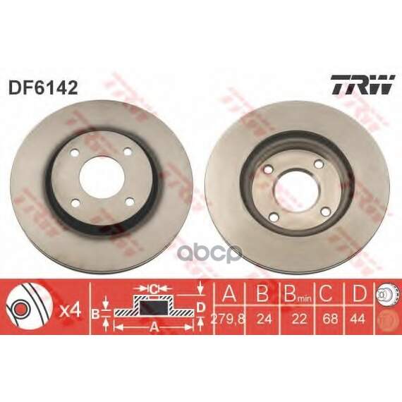 Купить ДИСК ТОРМОЗНОЙ ПЕРЕДНИЙ NISSAN TIIDA (_C11X), CUBE (Z12) DF6142