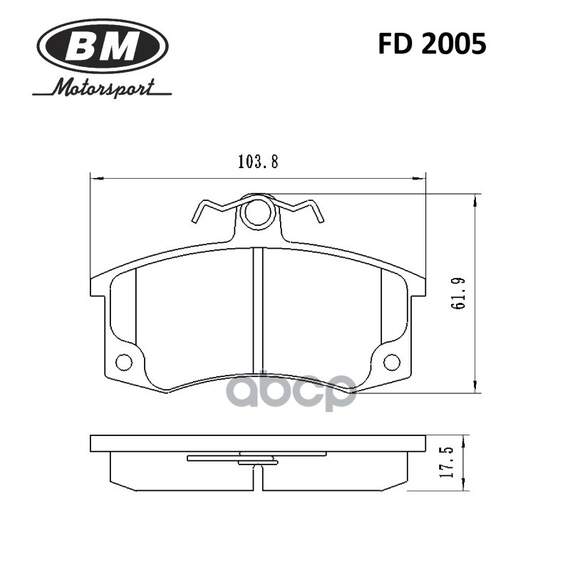 Купить КОЛОДКИ ТОРМОЗНЫЕ ДИСКОВЫЕ FD2005