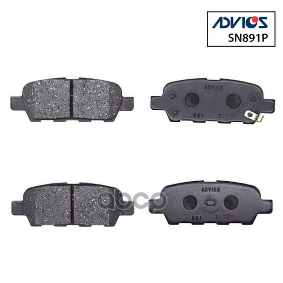 Купить ДИСКОВЫЕ ТОРМОЗНЫЕ КОЛОДКИ ADVICS SN891P