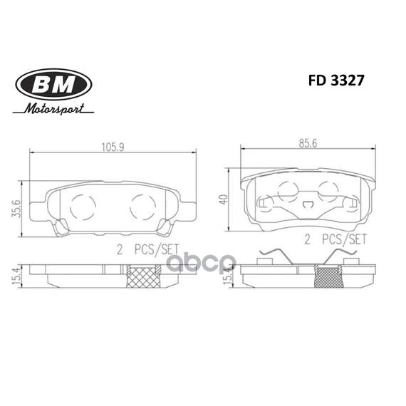 Купить КОЛОДКИ ТОРМОЗНЫЕ ДИСКОВЫЕ ЗАДНИЕ FD3327