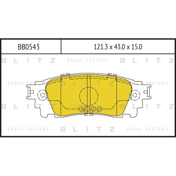 Купить КОЛОДКИ ТОРМОЗНЫЕ ДИСКОВЫЕ ЗАДНИЕ LEXUS NX 14- BB0543