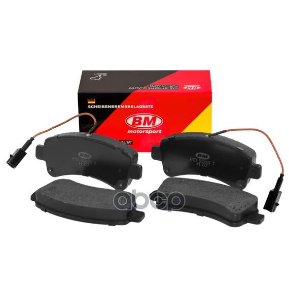 Купить КОЛОДКИ ТОРМОЗНЫЕ ДИСКОВЫЕ ЗАДНИЕ, УСИЛЕННЫЕ, С ДАТЧИКОМ FD9265T