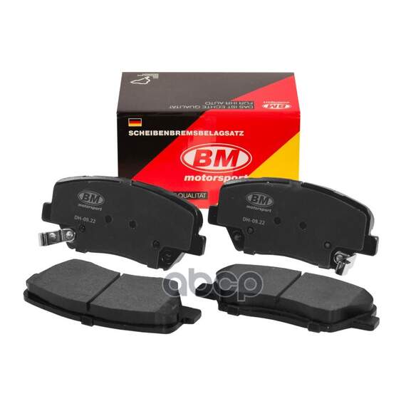 Купить КОЛОДКИ ТОРМОЗНЫЕ ДИСКОВЫЕ ПЕРЕДНИЕ FD3376