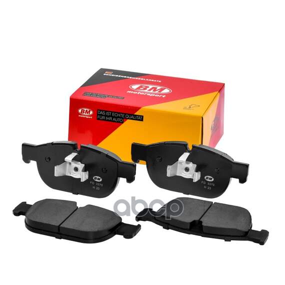 Купить КОЛОДКИ ТОРМОЗНЫЕ ДИСКОВЫЕ ПЕРЕДНИЕ VOLVO XC60 II, XC90 II, TUGELLA FY11 FD3370