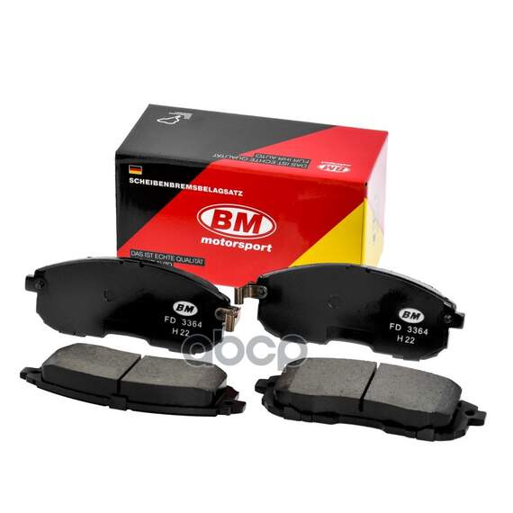 Купить КОЛОДКИ ТОРМОЗНЫЕ ПЕРЕДНИЕ NISSAN TIIDA 2007 FD3364
