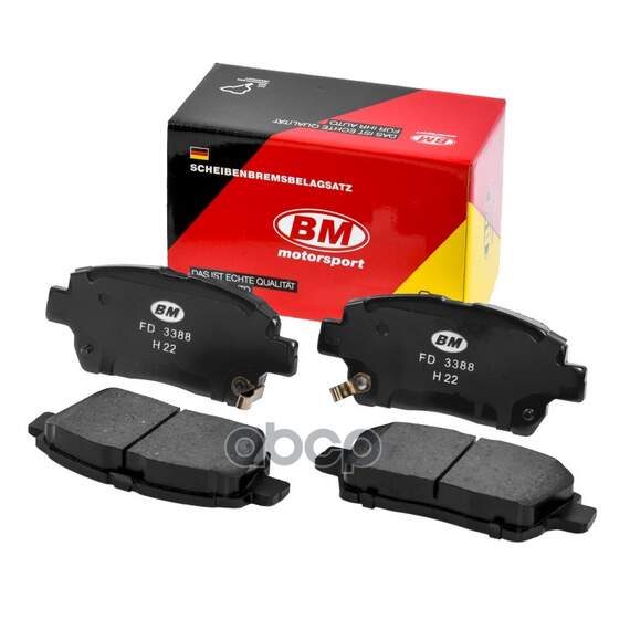 Купить КОЛОДКИ ТОРМОЗНЫЕ ПЕРЕДНИЕ TOYOTA COROLLA FD3388