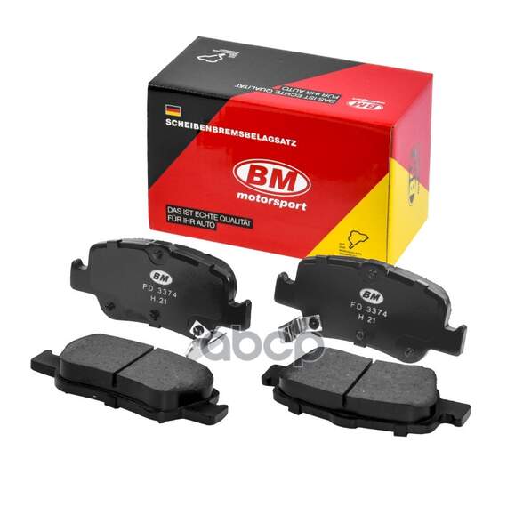 Купить КОЛОДКИ ТОРМОЗНЫЕ ЗАДНИЕ TOYOTA COROLLA FD3374