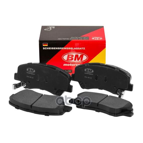 Купить КОЛОДКИ ТОРМОЗНЫЕ ДИСКОВЫЕ ПЕРЕДНИЕ, УСИЛЕННЫЕ FD8191T