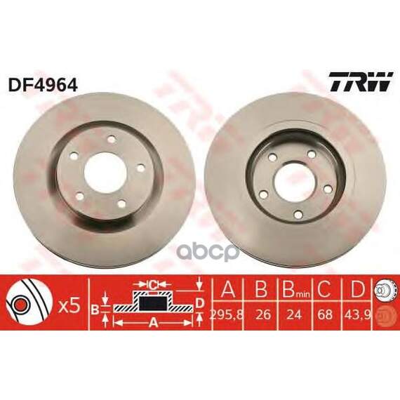 Купить ДИСК ТОРМОЗНОЙ(АНАЛОГ TRW DF4964) DF4964ZFR