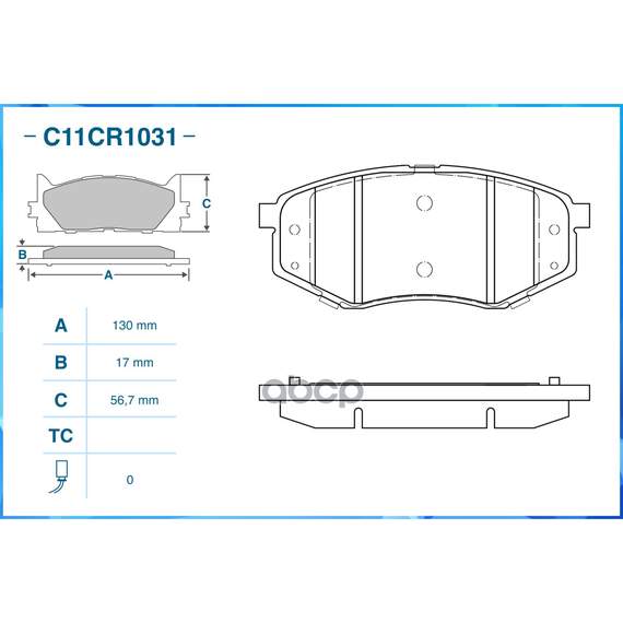 Купить ТОРМОЗНЫЕ КОЛОДКИ ПЕРЕДНИЕ LOW METALLIC C11CR1031