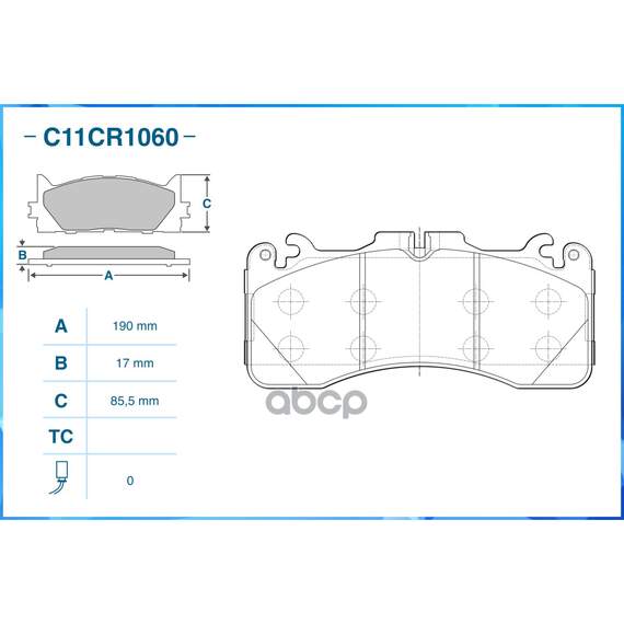 Купить ТОРМОЗНЫЕ КОЛОДКИ ПЕРЕДНИЕ LOW METALLIC C11CR1060