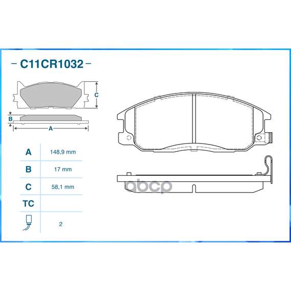 Купить ТОРМОЗНЫЕ КОЛОДКИ ПЕРЕДНИЕ LOW METALLIC C11CR1032