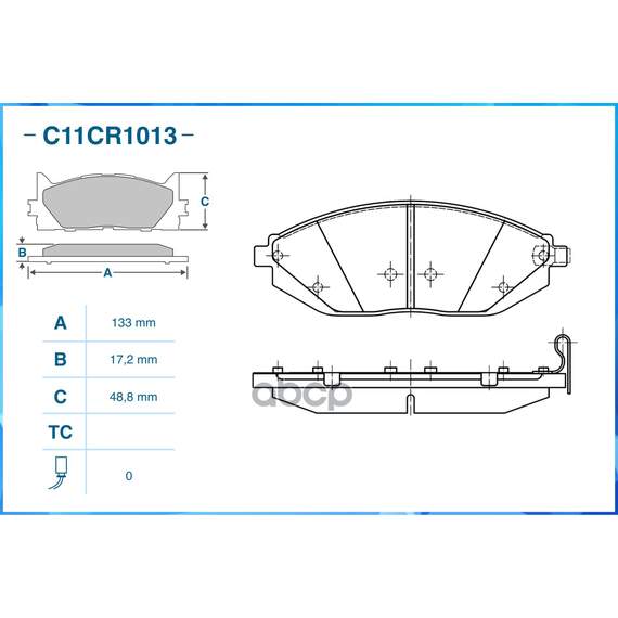 Купить ТОРМОЗНЫЕ КОЛОДКИ ПЕРЕДНИЕ LOW METALLIC C11CR1013