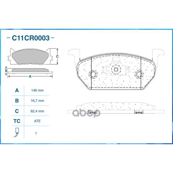 Купить ТОРМОЗНЫЕ КОЛОДКИ ПЕРЕДНИЕ LOW METALLIC C11CR0003