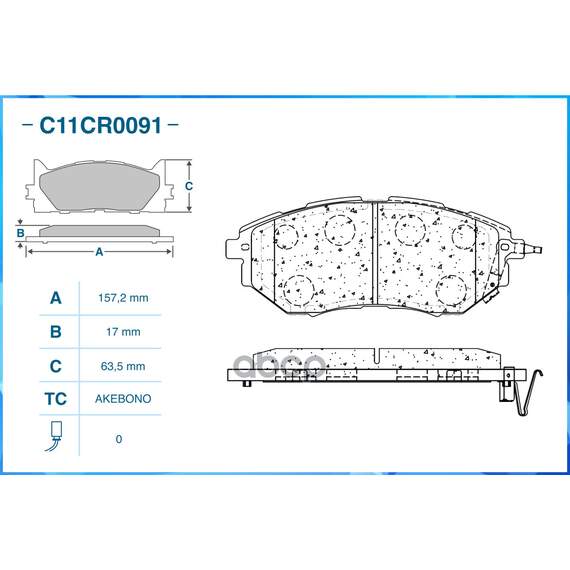 Купить ТОРМОЗНЫЕ КОЛОДКИ ПЕРЕДНИЕ LOW METALLIC C11CR0091