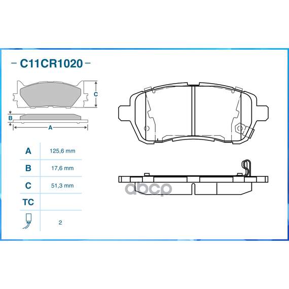 Купить ТОРМОЗНЫЕ КОЛОДКИ ПЕРЕДНИЕ LOW METALLIC C11CR1020