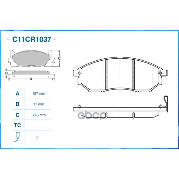 Купить ТОРМОЗНЫЕ КОЛОДКИ ПЕРЕДНИЕ LOW METALLIC C11CR1037