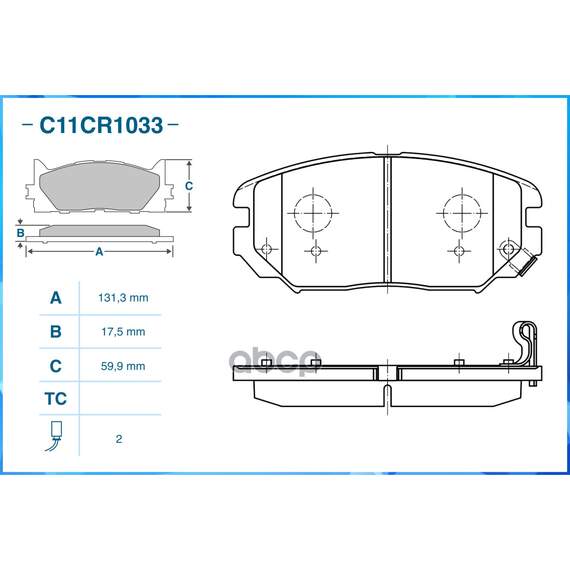Купить ТОРМОЗНЫЕ КОЛОДКИ ПЕРЕДНИЕ LOW METALLIC C11CR1033