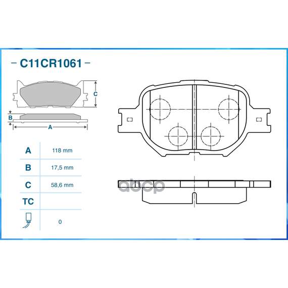 Купить ТОРМОЗНЫЕ КОЛОДКИ ПЕРЕДНИЕ LOW METALLIC C11CR1061