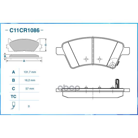 Купить ТОРМОЗНЫЕ КОЛОДКИ ПЕРЕДНИЕ LOW METALLIC C11CR1086