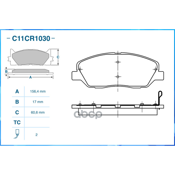 Купить ТОРМОЗНЫЕ КОЛОДКИ ПЕРЕДНИЕ LOW METALLIC C11CR1030