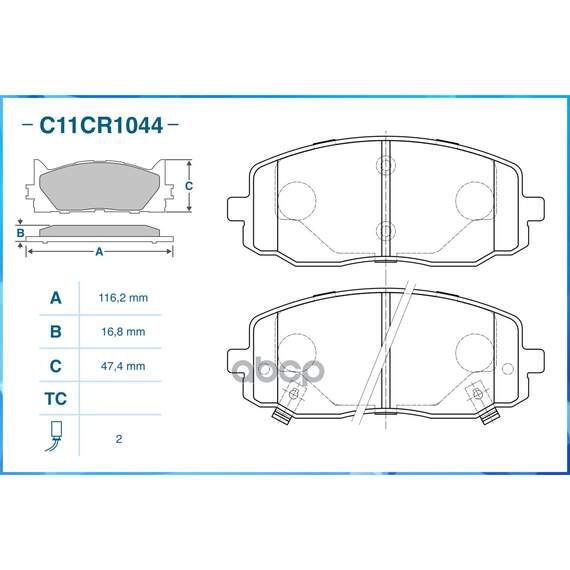 Купить ТОРМОЗНЫЕ КОЛОДКИ ПЕРЕДНИЕ LOW METALLIC C11CR1044