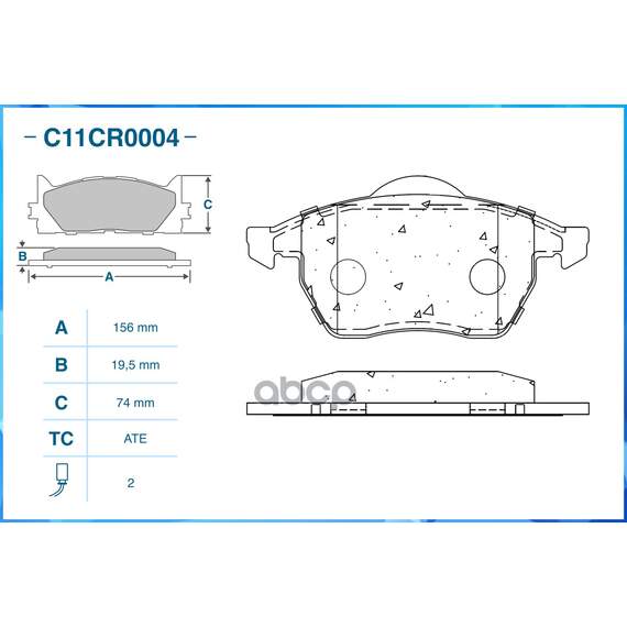 Купить ТОРМОЗНЫЕ КОЛОДКИ ПЕРЕДНИЕ LOW METALLIC C11CR0004