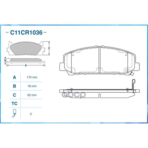 Купить ТОРМОЗНЫЕ КОЛОДКИ ПЕРЕДНИЕ LOW METALLIC C11CR1036