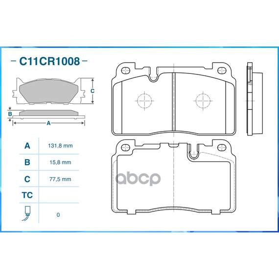 Купить ТОРМОЗНЫЕ КОЛОДКИ ПЕРЕДНИЕ LOW METALLIC C11CR1008