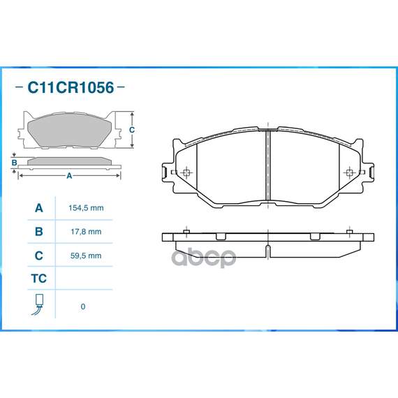 Купить ТОРМОЗНЫЕ КОЛОДКИ ПЕРЕДНИЕ LOW METALLIC C11CR1056