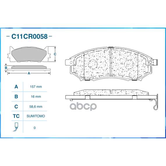 Купить ТОРМОЗНЫЕ КОЛОДКИ ПЕРЕДНИЕ LOW METALLIC C11CR0058