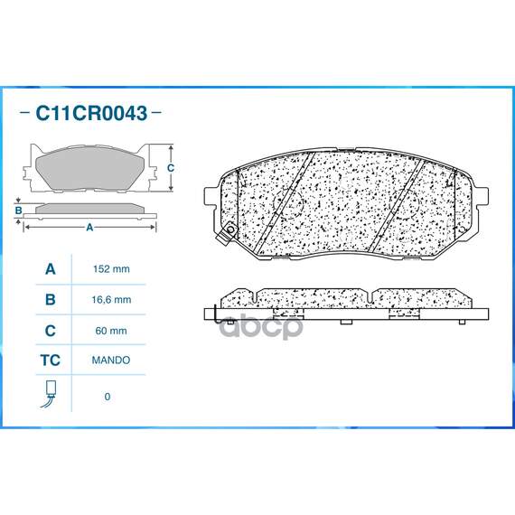 Купить ТОРМОЗНЫЕ КОЛОДКИ ПЕРЕДНИЕ LOW METALLIC C11CR0043