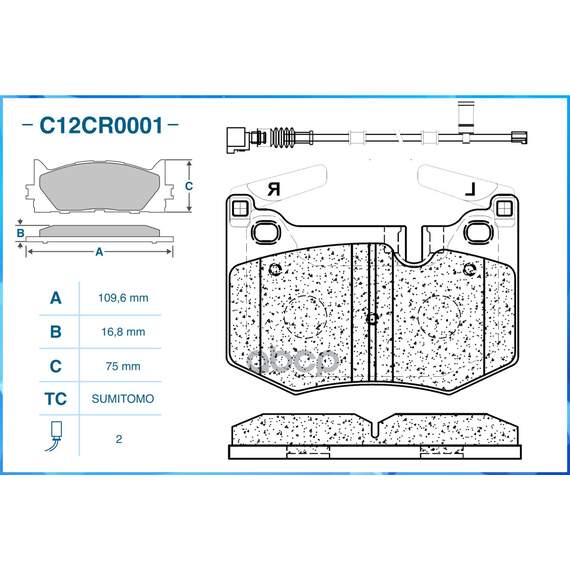 Купить ТОРМОЗНЫЕ КОЛОДКИ ЗАДНИЕ LOW METALLIC C12CR0001